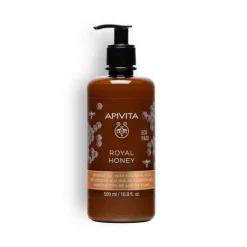APIVITA ROYAL HONEY GEL ECO PACK