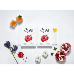 JUMISO FIRST SKIN LIGHTENING 26ML