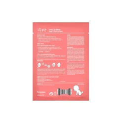 JUMISO RICH NOURISHMENT 26ML