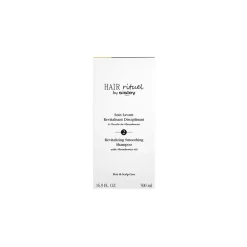 SOIN LAVANT DISCIPLINANT À L'HUILE DE MACADAMIA