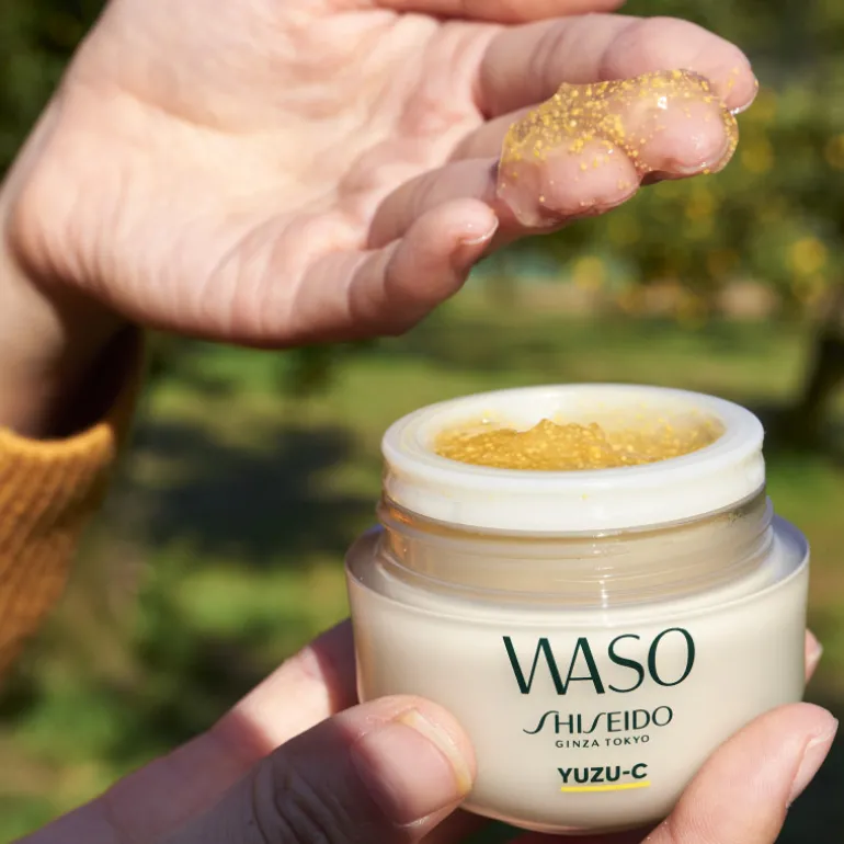 Waso Yuzu-C Beauty Sleeping Mask 50 ml